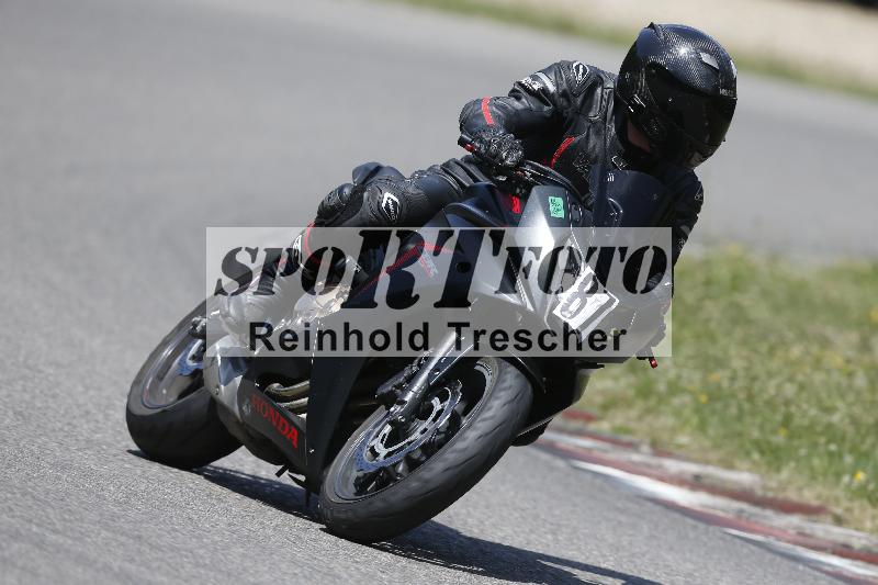 Archiv-2025/29 21.06.2025 PROMAX ADR/Gruppe gruen/87